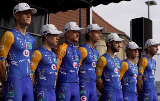 Découvrez la Transformation du CIC U Nantes en France Pro Cycling Academy Dès