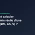 Fiido Air sans écran : comment changer de mode d&rsquo;assistance ?