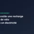Ellipse E1 vs E2 : lequel choisir ?