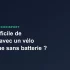 ENGWE P275 Pro vs Tenways AGO T : lequel choisir ?