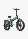 ENGWE Engine Pro 2.0 vs Lankeleisi X3000 MAX : lequel choisir ?
