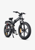 ENGWE X26 vs X20 : lequel choisir ?