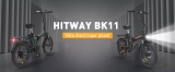 Vélo électrique pliable HITWAY BK11 : Avis 2024