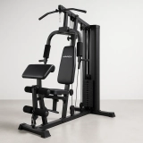 MARCY Eclipse HG7000 : avis complet 2025, test & fiche technique de la multistation